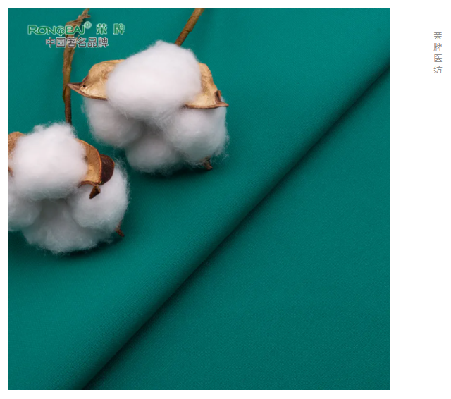永利VIP医纺|护眼绿色系面料，助力医护每一步！