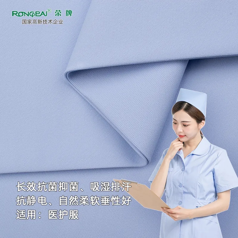 月子中心的护士服，竟然时髦又好看