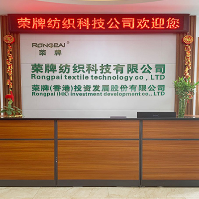 广东永利VIP医护面料：后疫情时代应该怎么做？
