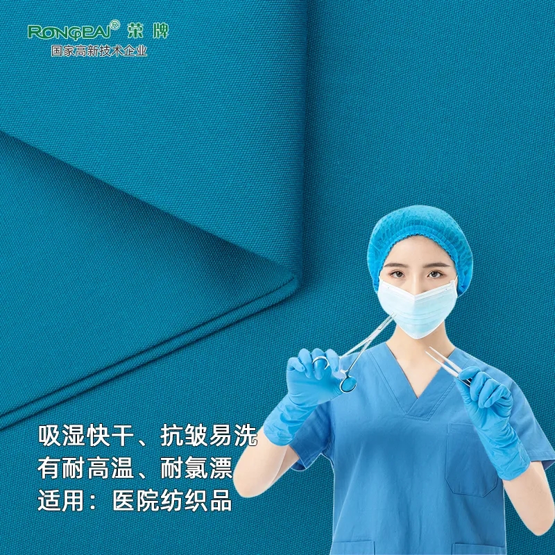 口罩|关注瑞丽疫情，做好防护不松懈！