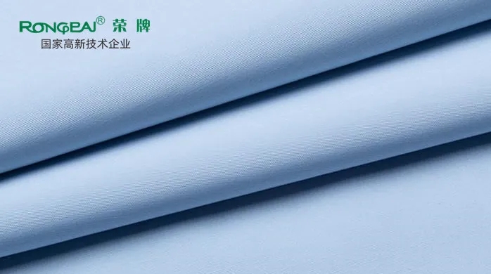 永利VIP医纺|多防面料——丽丝盾318#